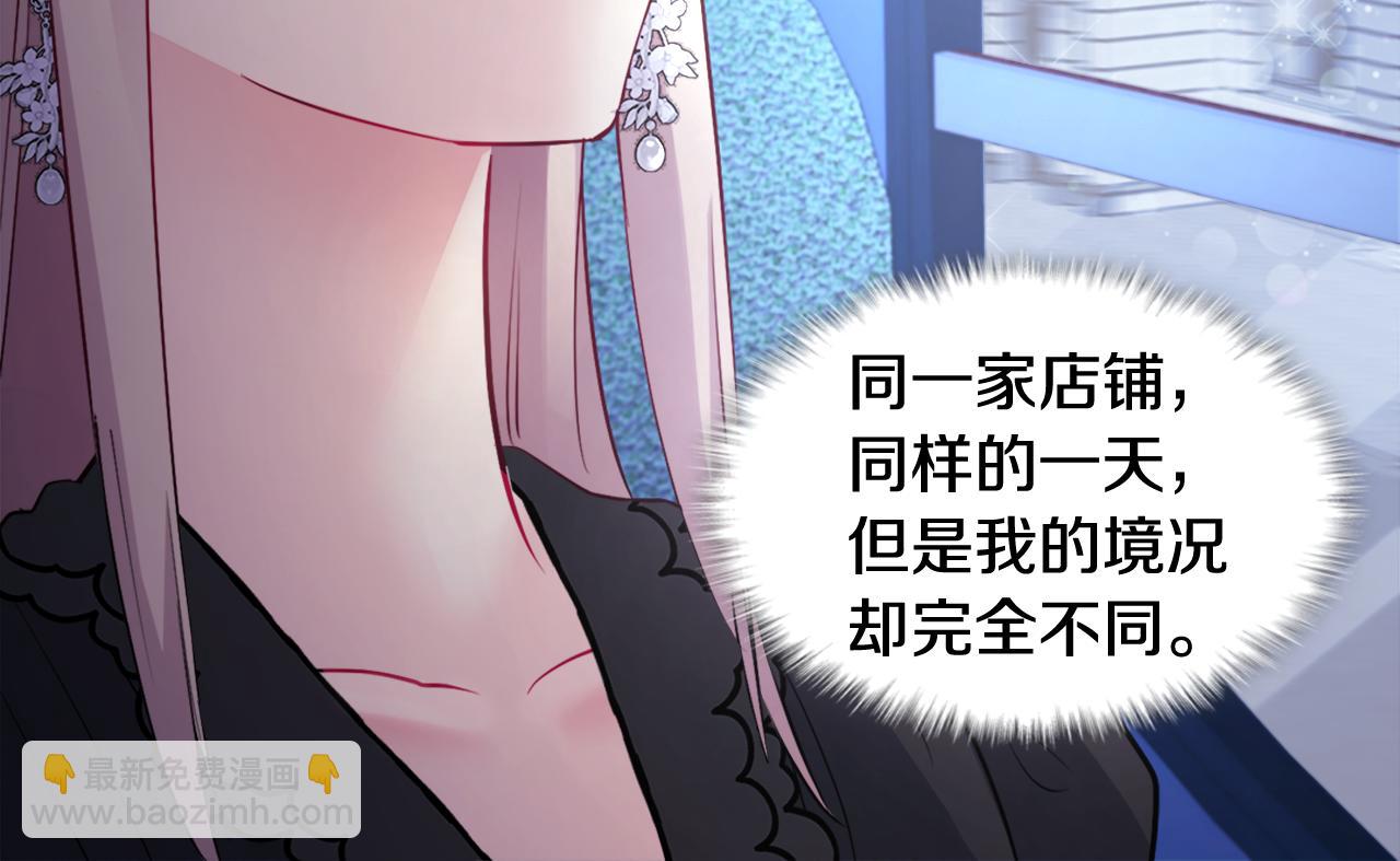 第120话 梦境与现实(1/3)-第121话
