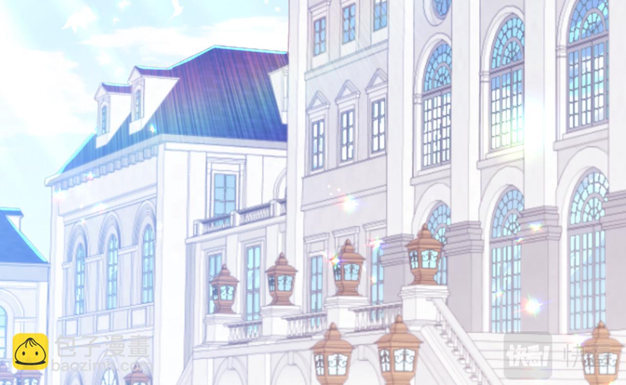第124话 丈夫的喜好是我？(1/3)-第125话