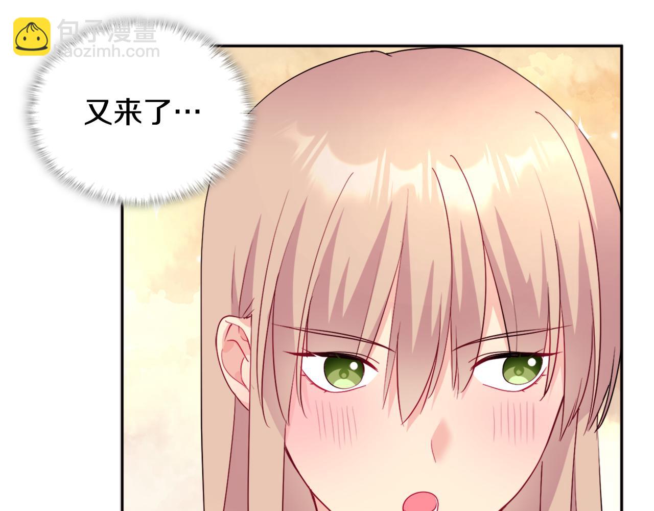 第126话 公爵府发生命案？(1/3)-第127话