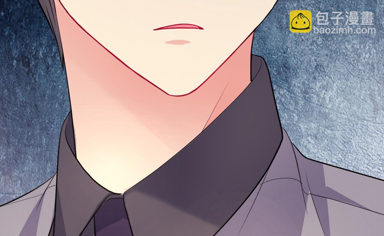 第126话 公爵府发生命案？(1/3)-第127话