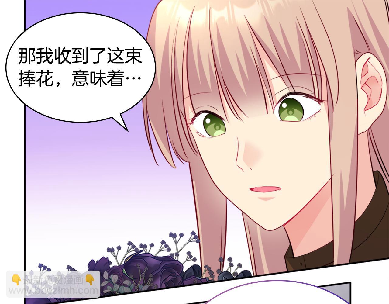 第126话 公爵府发生命案？(1/3)-第127话