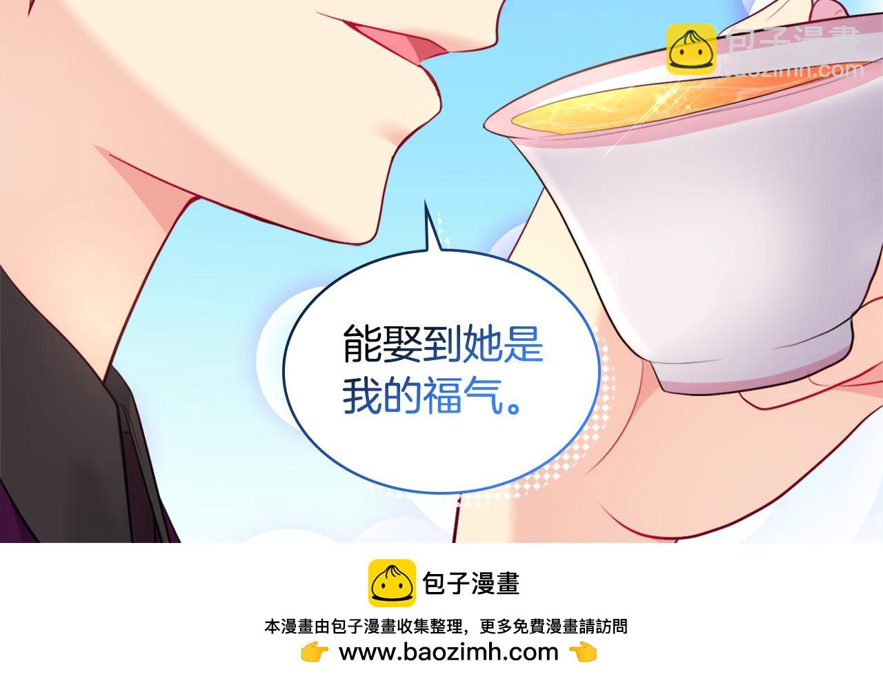 第128话 缺个孩子(1/3)-第129话