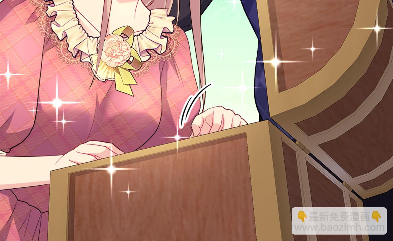 第130话 领结？礼物！(1/3)-第131话