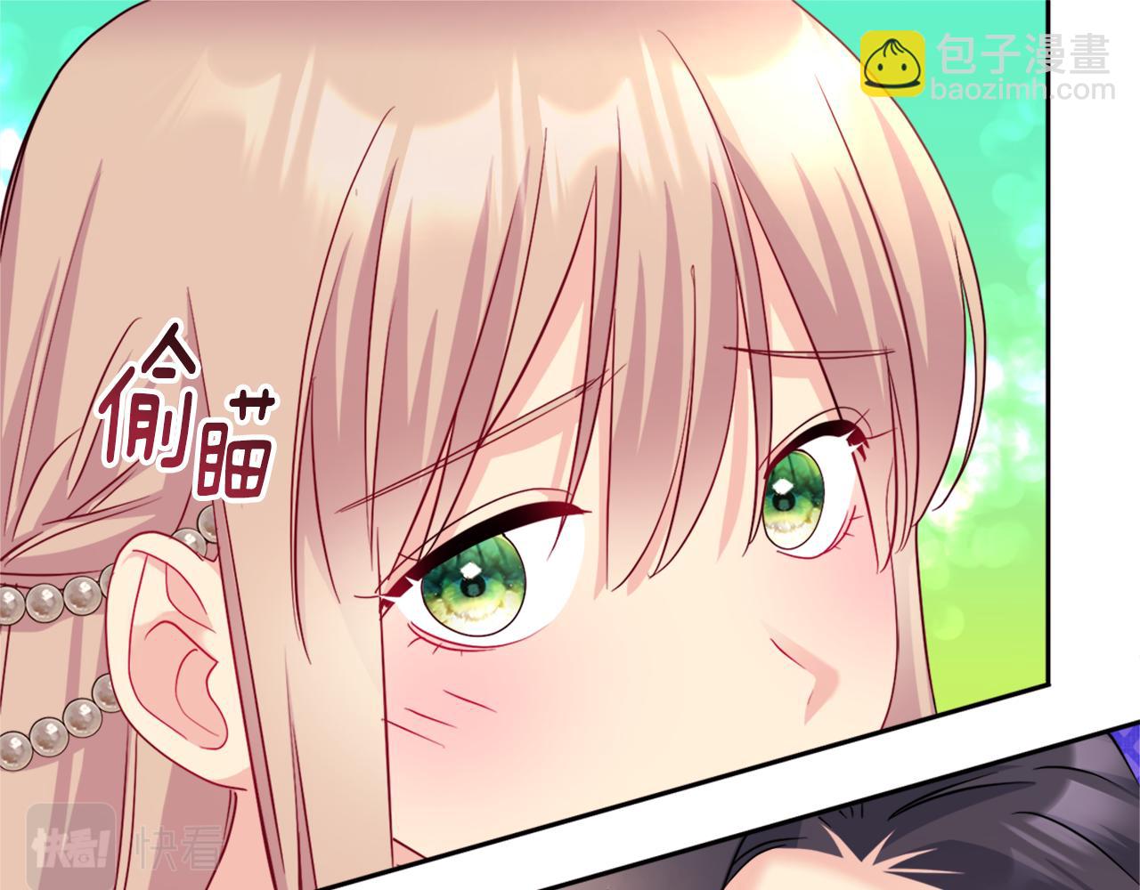 第134话 误会解除(1/3)-第135话