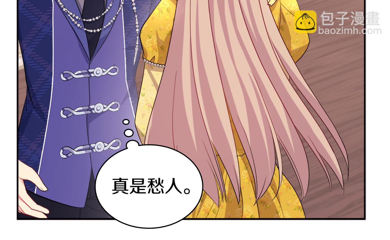 第134话 误会解除(1/3)-第135话