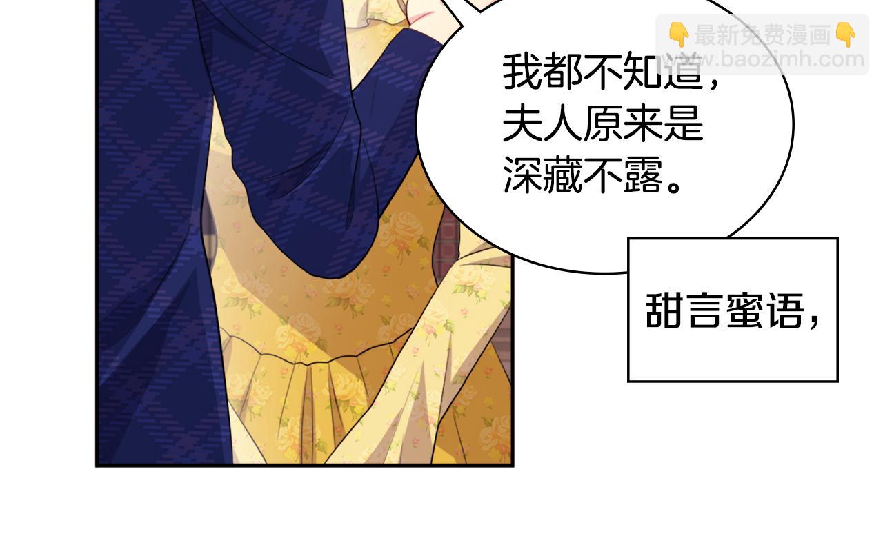 第134话 误会解除(1/3)-第135话