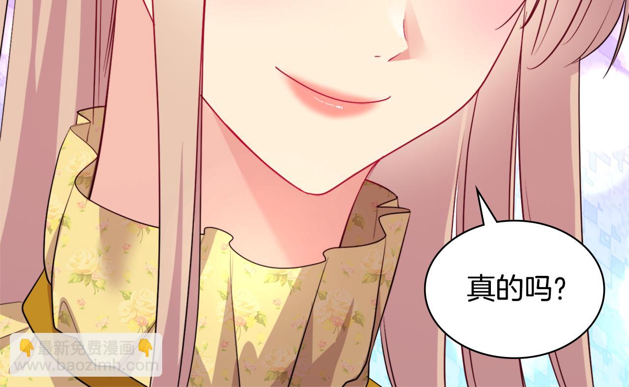 第134话 误会解除(1/3)-第135话