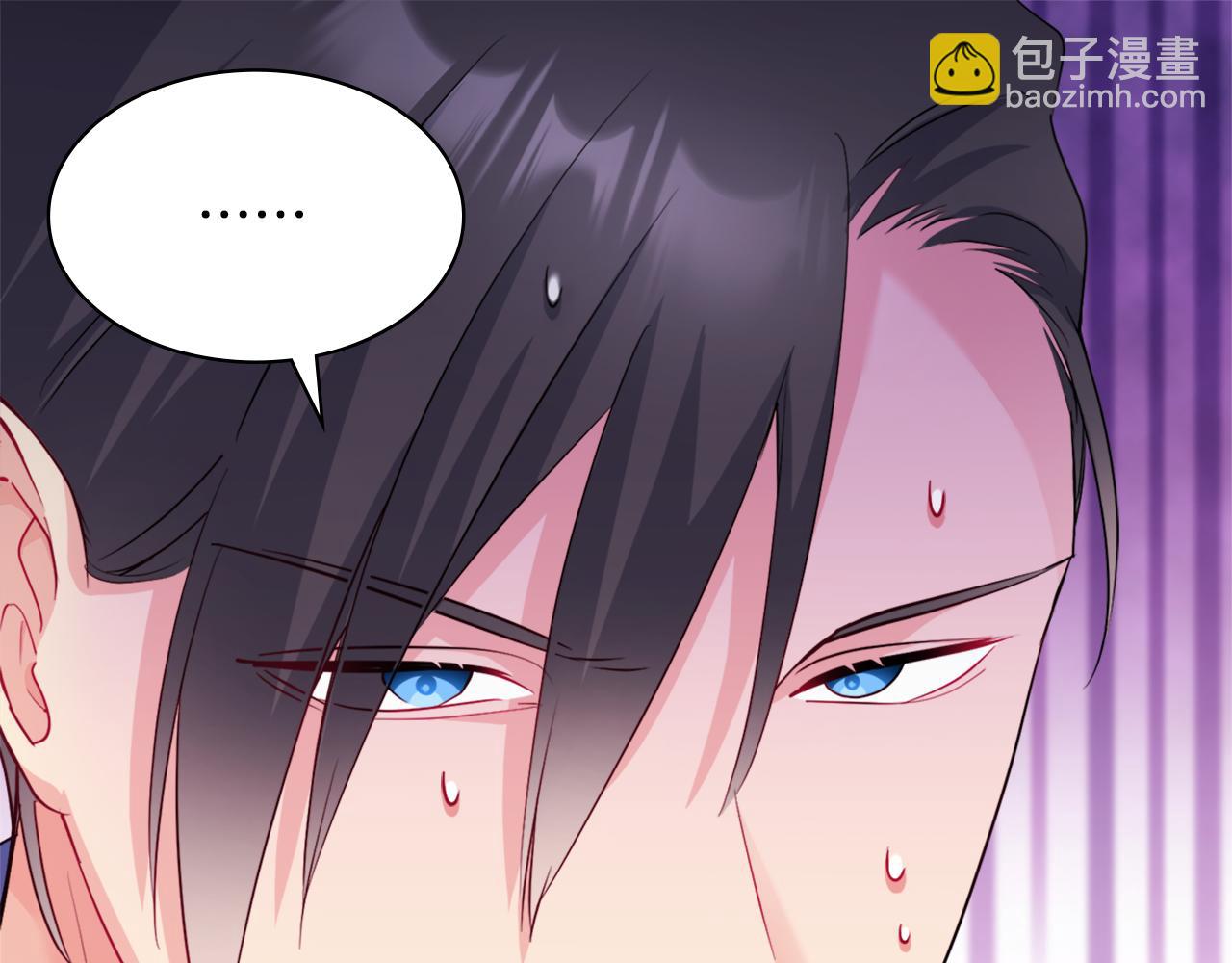 第134话 误会解除(1/3)-第135话