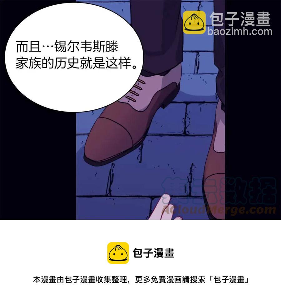 第14话 亲密接触(1/3)-第15话