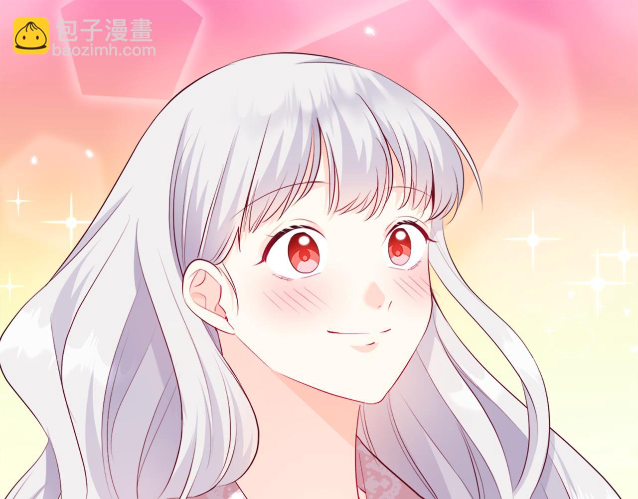 第140话 元媛舞会(1/3)-第141话