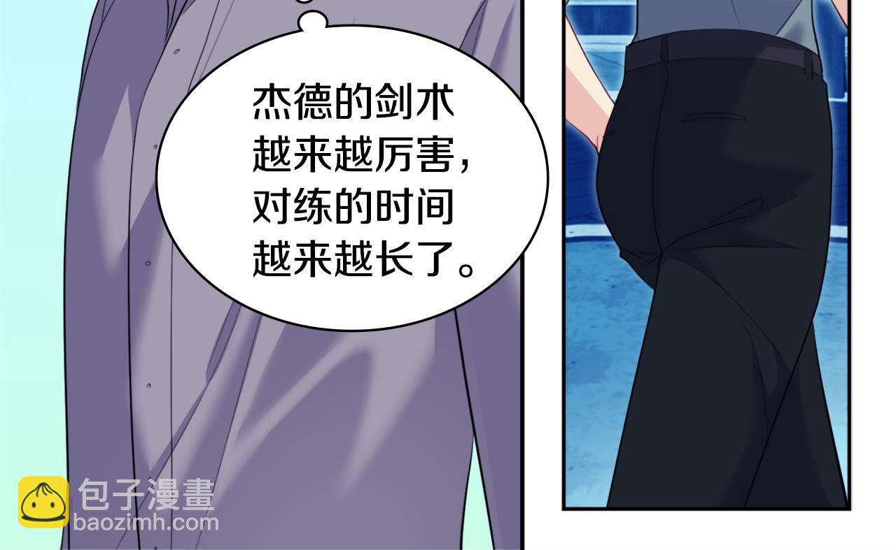 第142话 钓到大鱼(1/3)-第143话