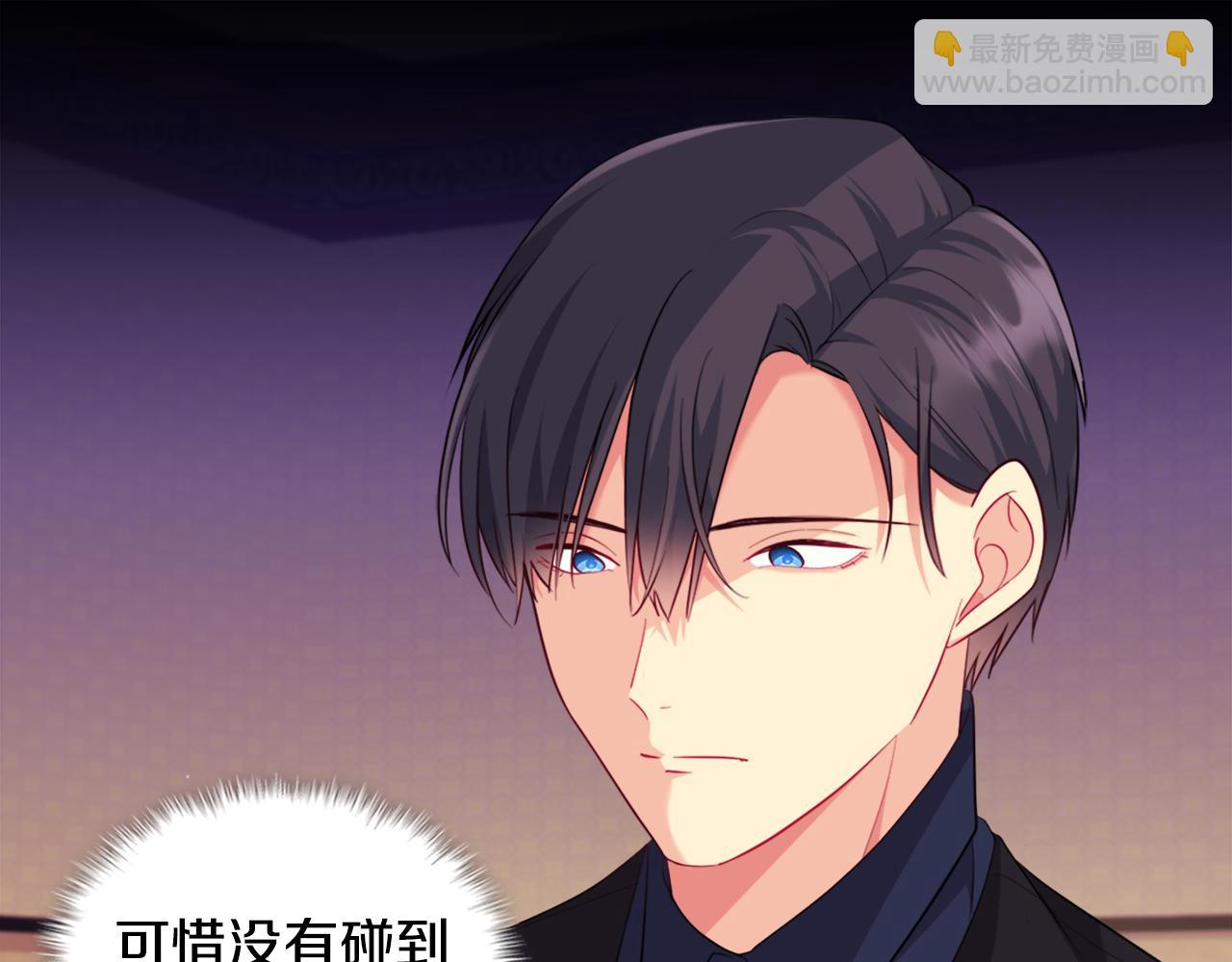 第146话 魔力石启动(1/3)-第147话