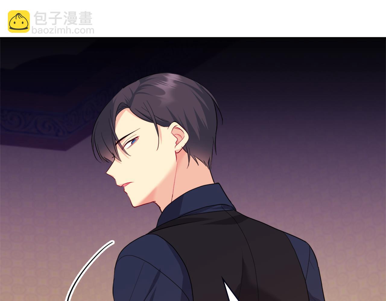 第146话 魔力石启动(1/3)-第147话
