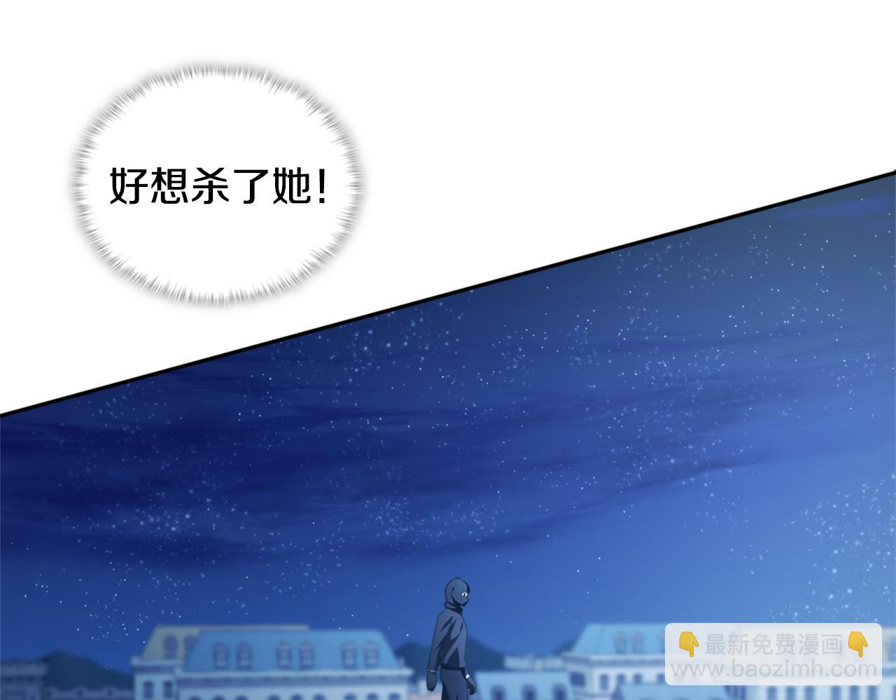 第148话 永远保护你(1/3)-第149话