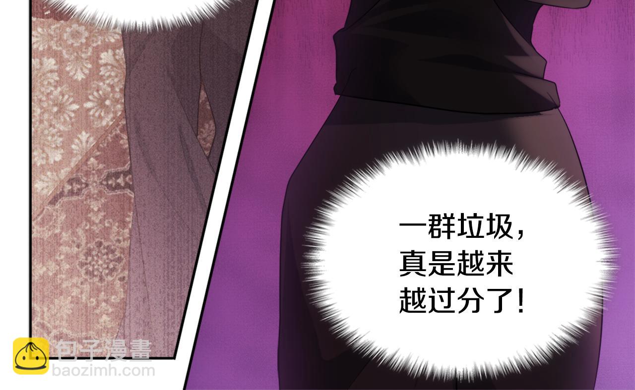第148话 永远保护你(1/3)-第149话