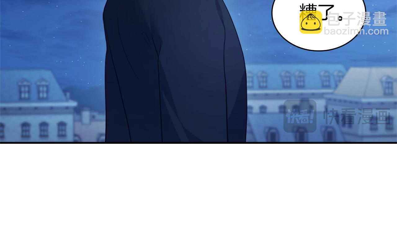 第148话 永远保护你(1/3)-第149话