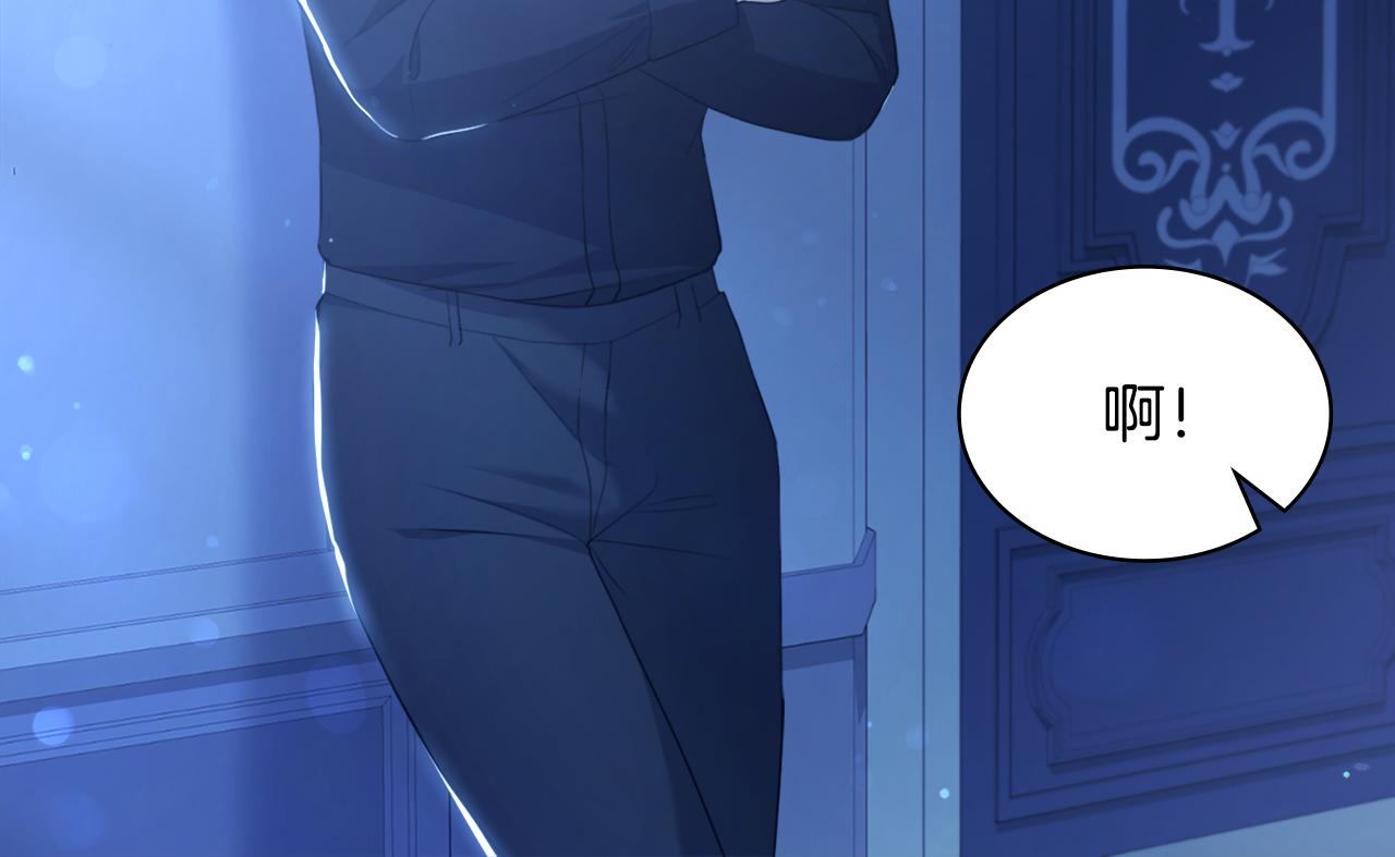 第148话 永远保护你(1/3)-第149话