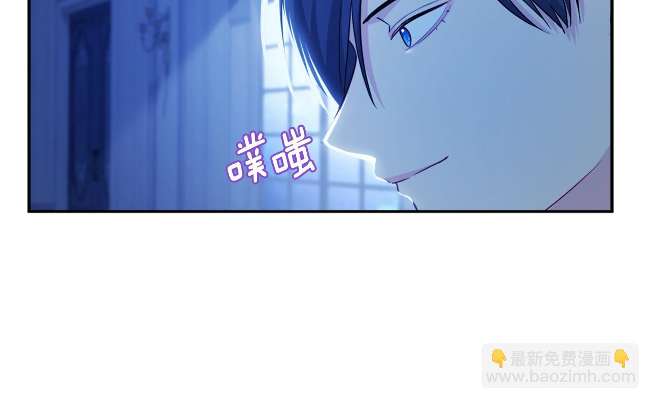 第148话 永远保护你(1/3)-第149话