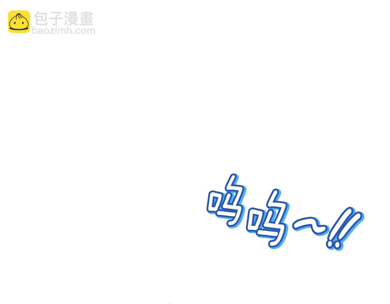 第148话 永远保护你(1/3)-第149话
