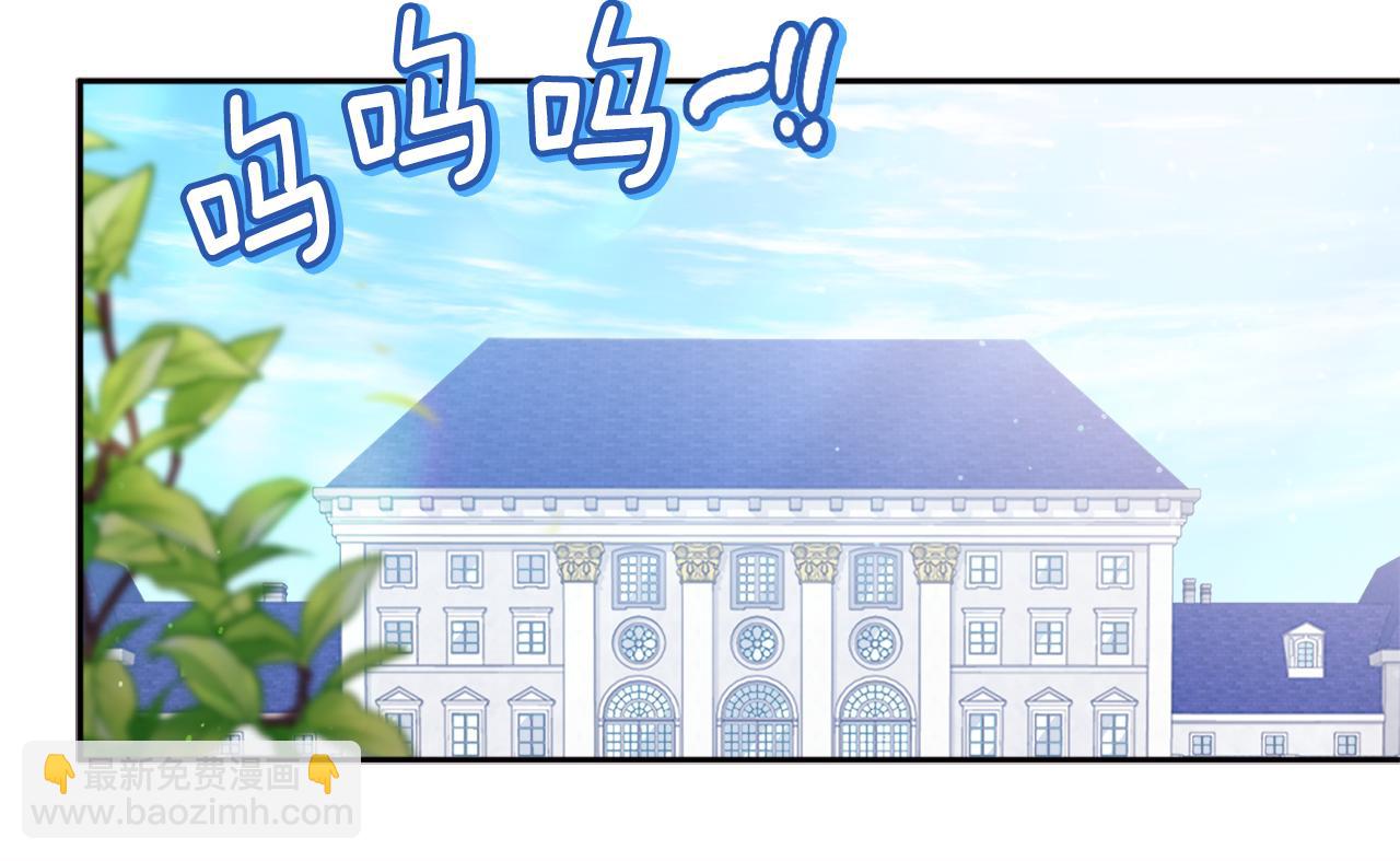 第148话 永远保护你(1/3)-第149话