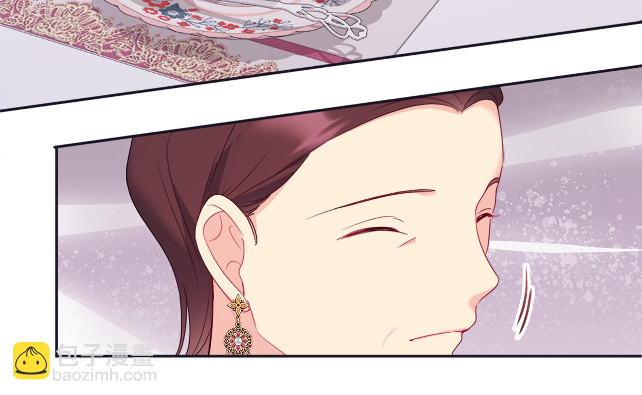第150话 公爵要苏醒？(1/3)-第151话