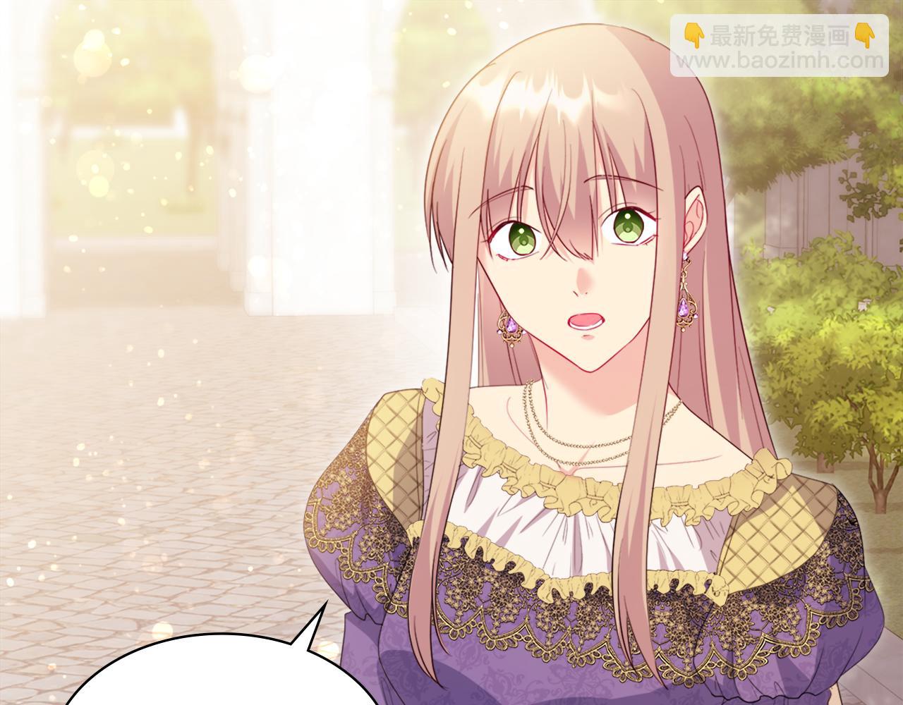 第152话 狂躁症发病条件(1/3)-第153话
