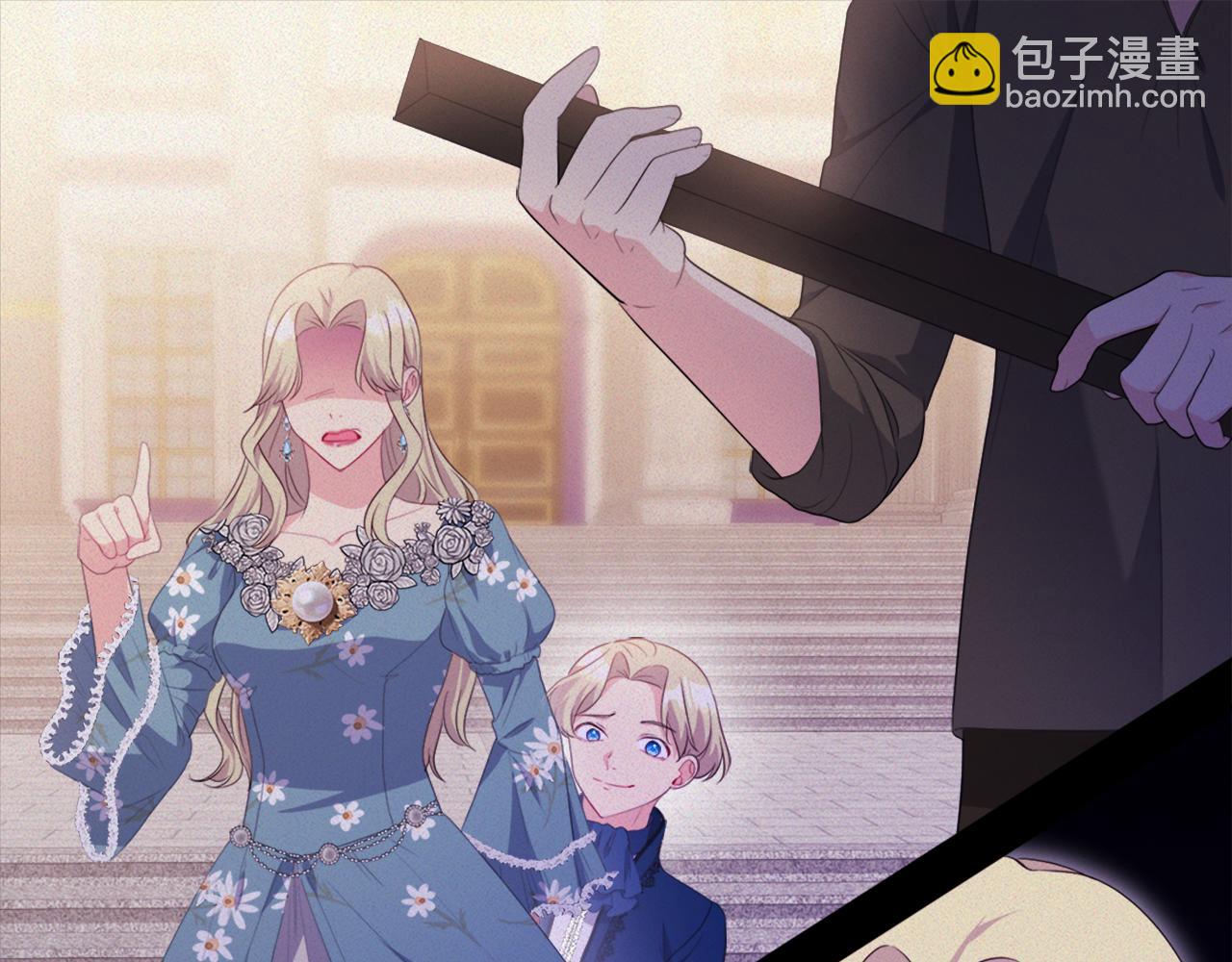 第152话 狂躁症发病条件(1/3)-第153话