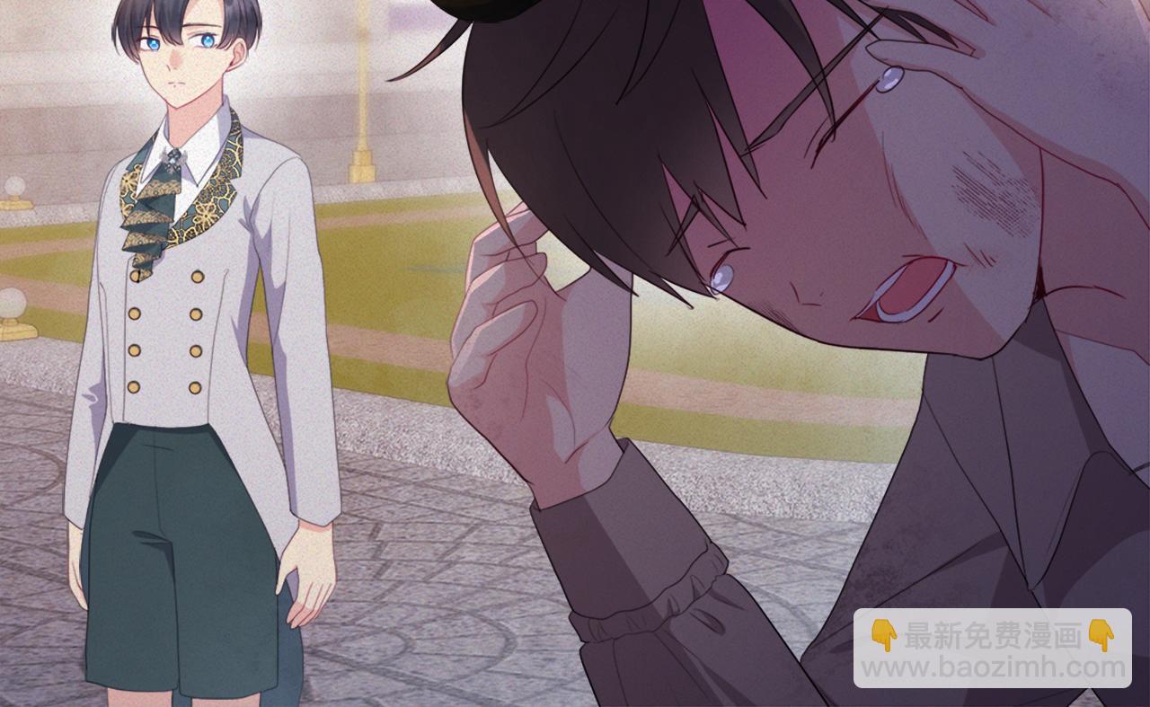 第152话 狂躁症发病条件(1/3)-第153话