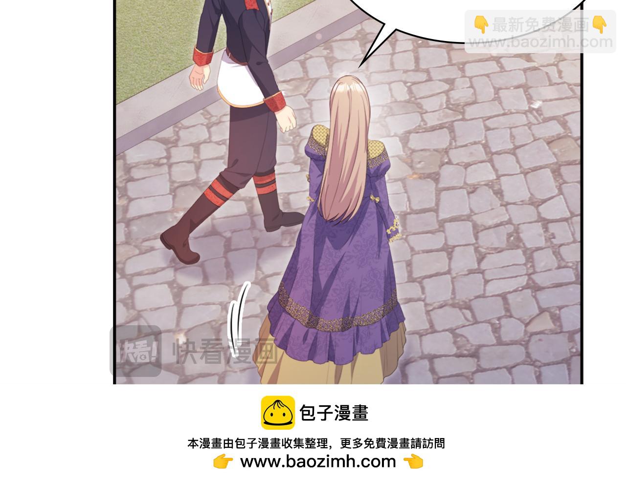 第152话 狂躁症发病条件(1/3)-第153话