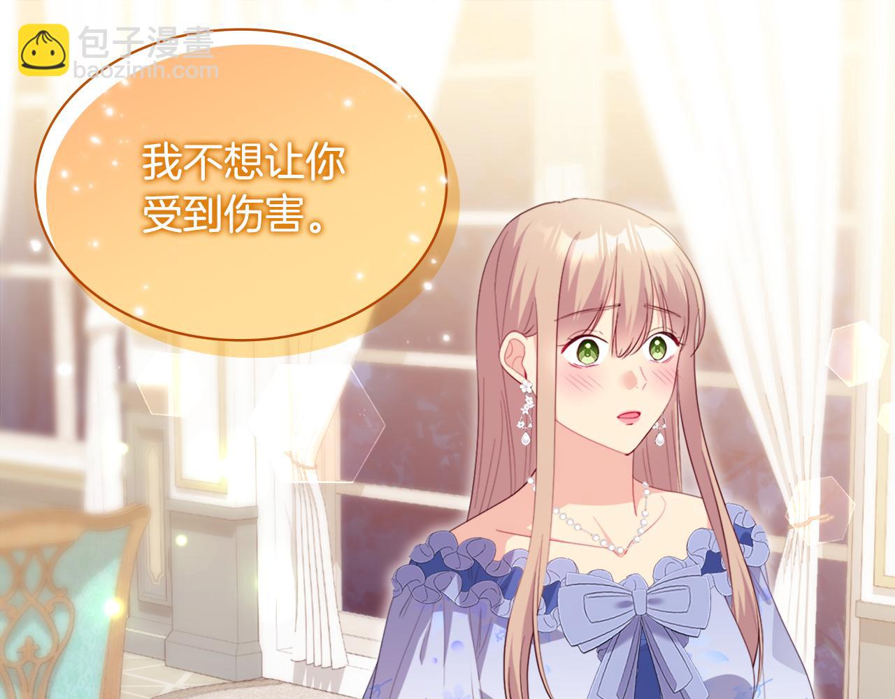 第152话 狂躁症发病条件(1/3)-第153话