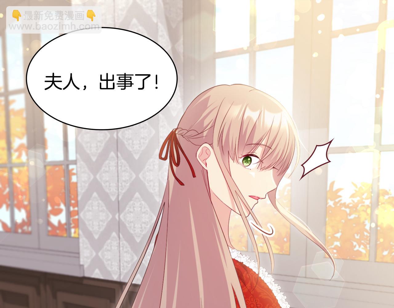 第154话 还债引起误会(1/3)-第155话