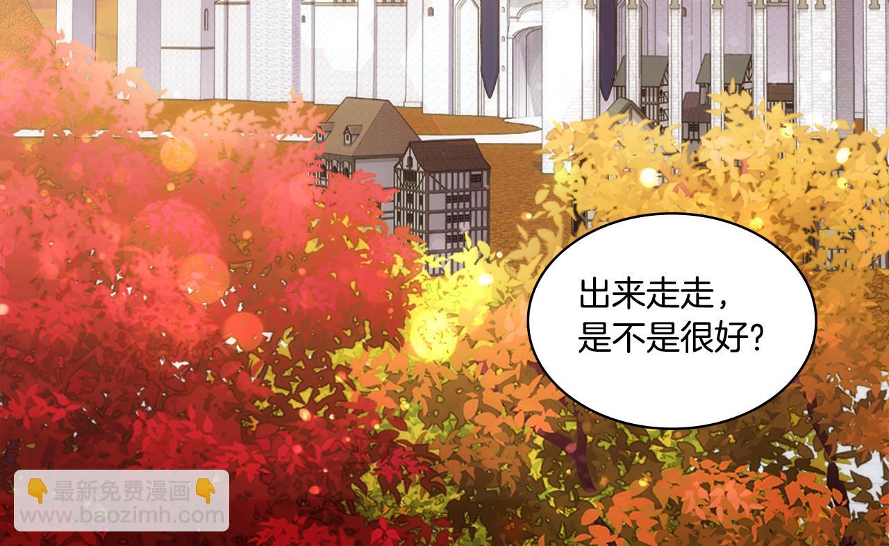 第154话 还债引起误会(1/3)-第155话