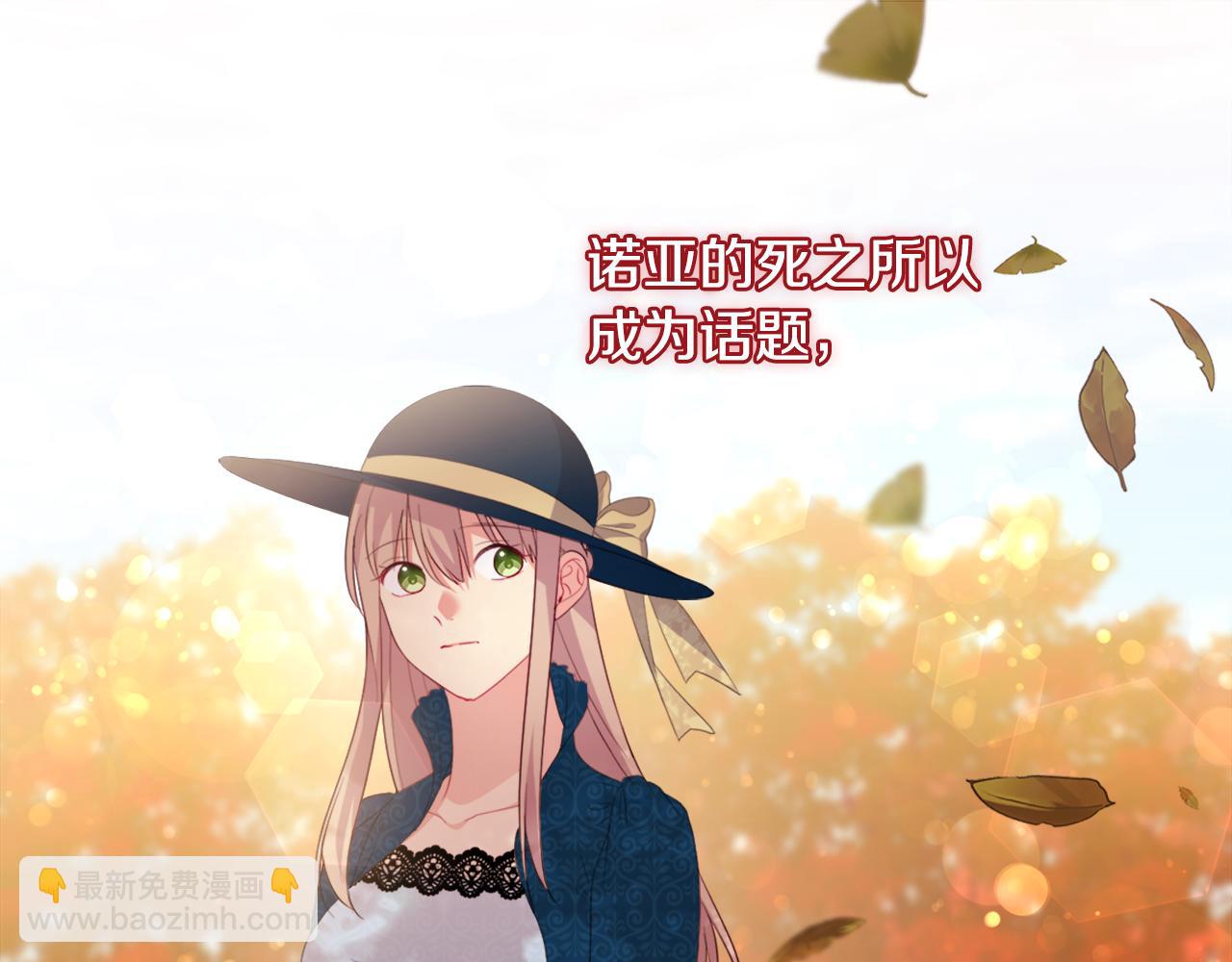 第154话 还债引起误会(1/3)-第155话
