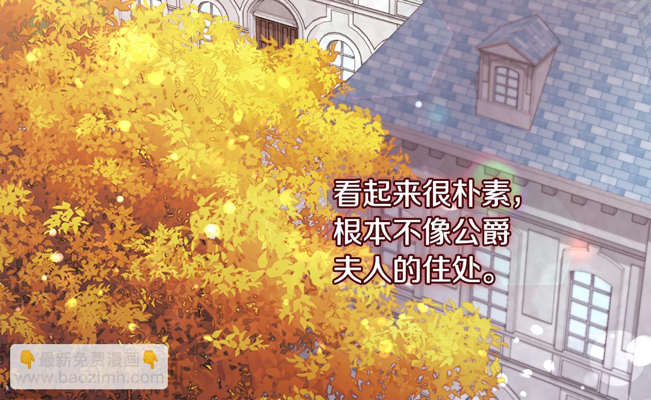 第154话 还债引起误会(1/3)-第155话