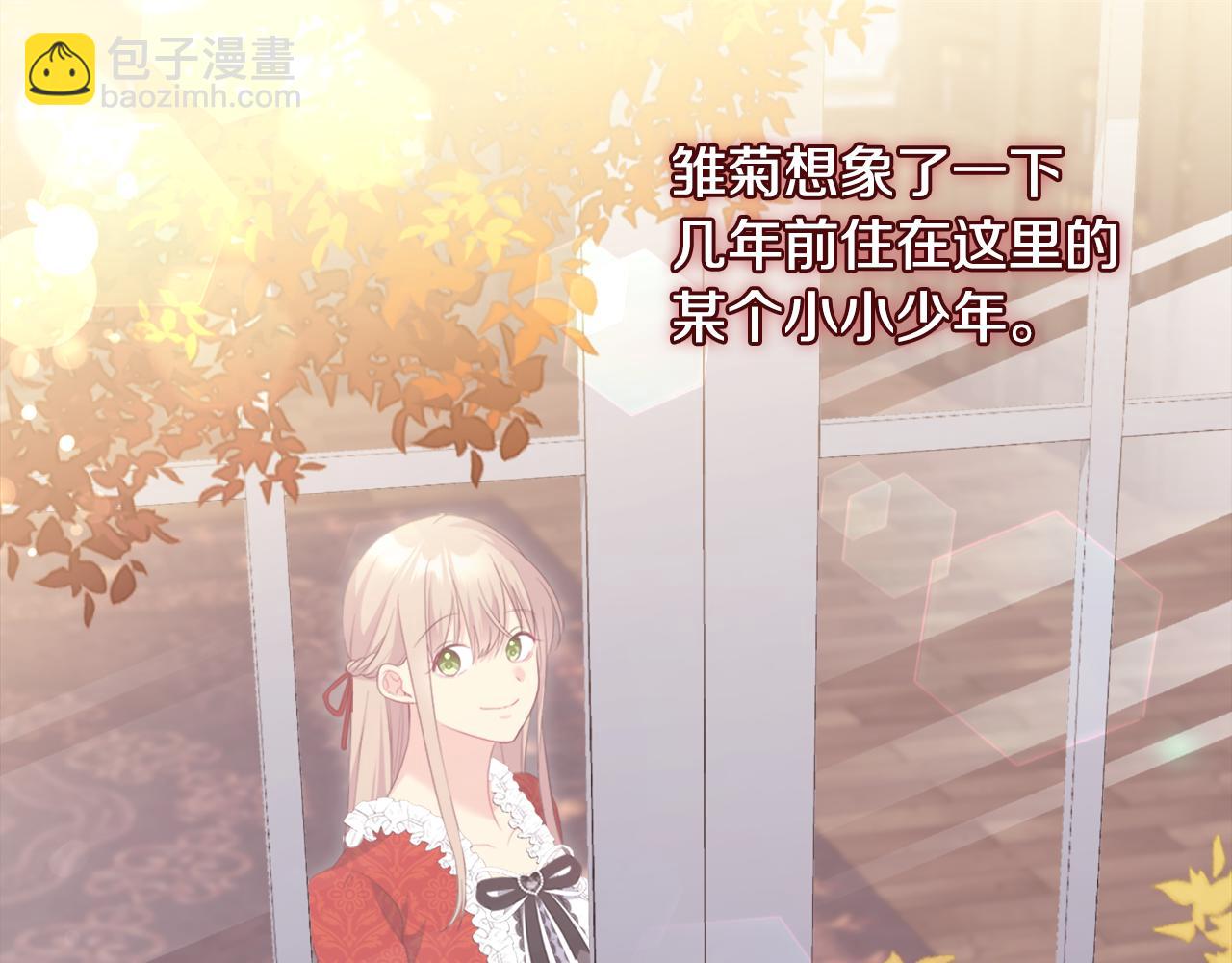 第154话 还债引起误会(1/3)-第155话