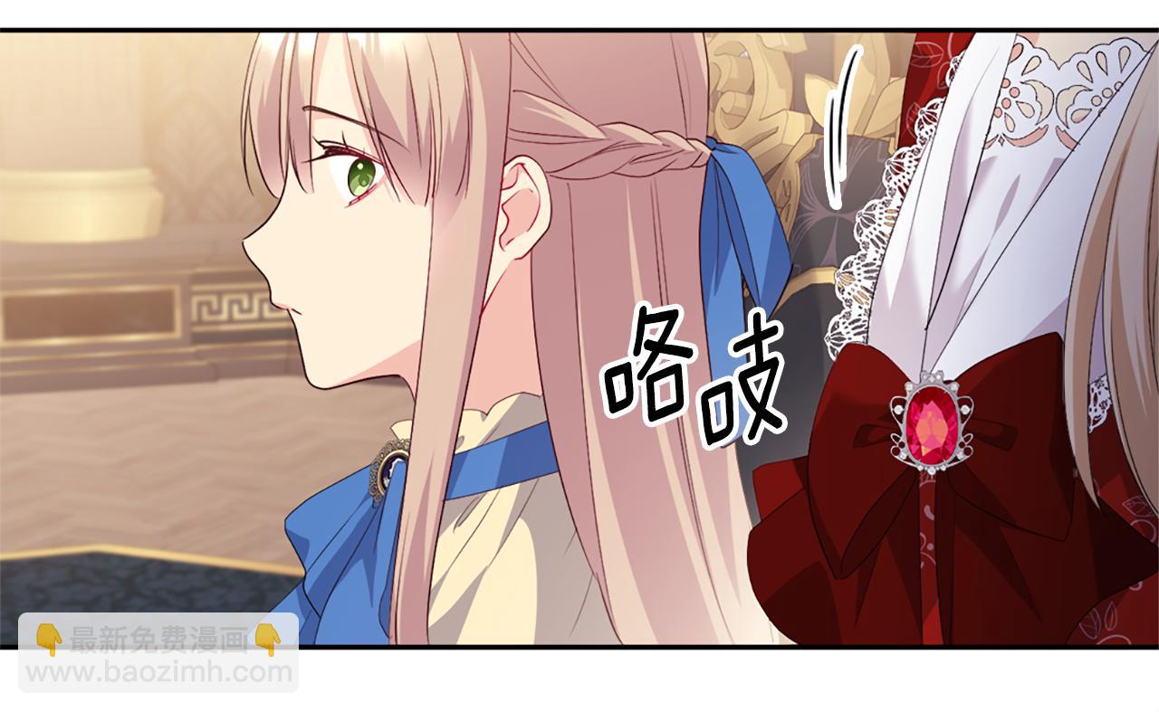 第156话 愚问贤答(1/3)-第157话