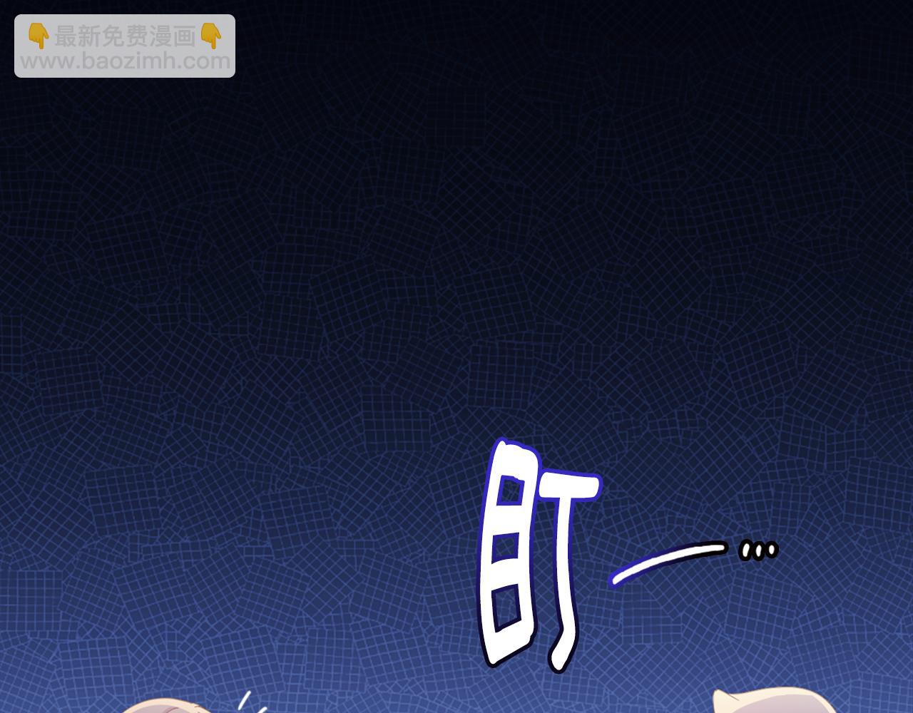 第156话 愚问贤答(1/3)-第157话