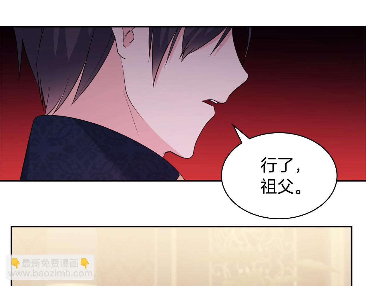 第156话 愚问贤答(1/3)-第157话