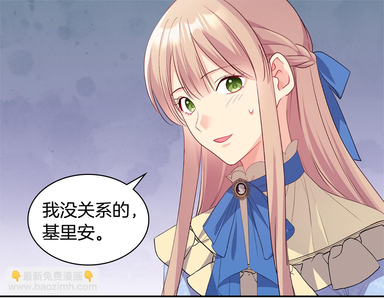 第156话 愚问贤答(1/3)-第157话