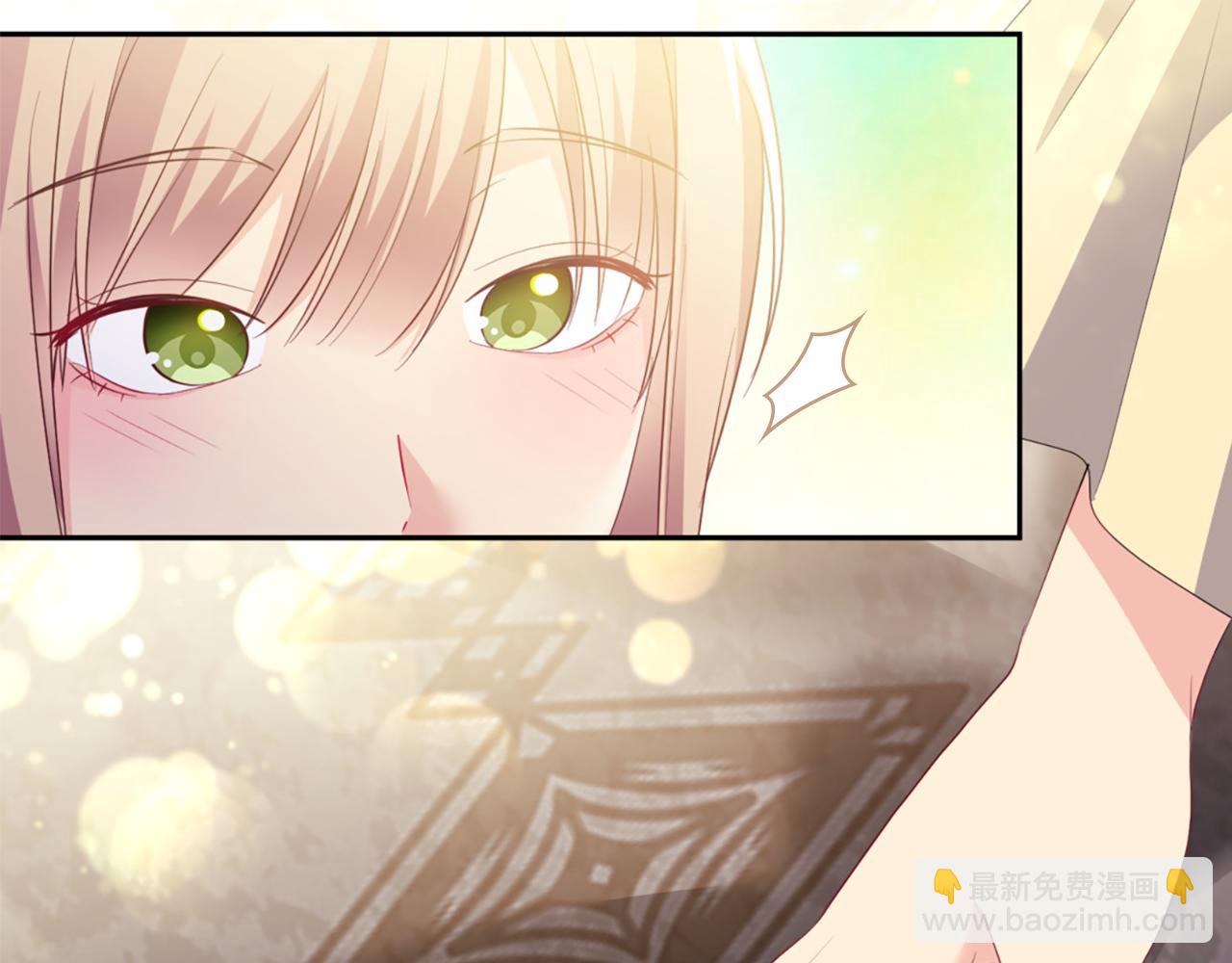 第158话 考验继承人妻子(1/3)-第159话