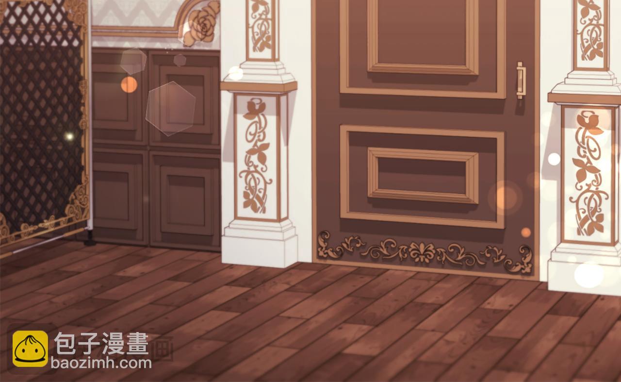 第158话 考验继承人妻子(1/3)-第159话