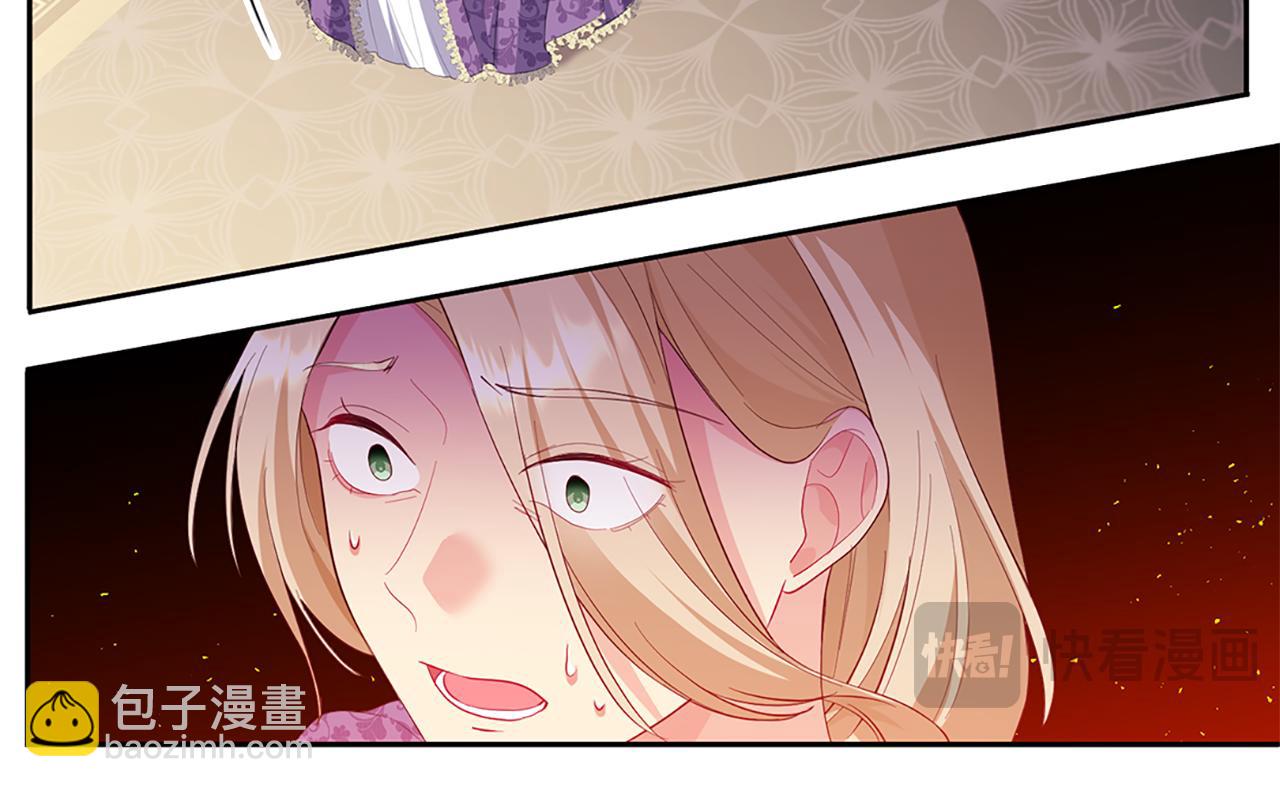 第160话 挑选宝物(1/3)-第161话