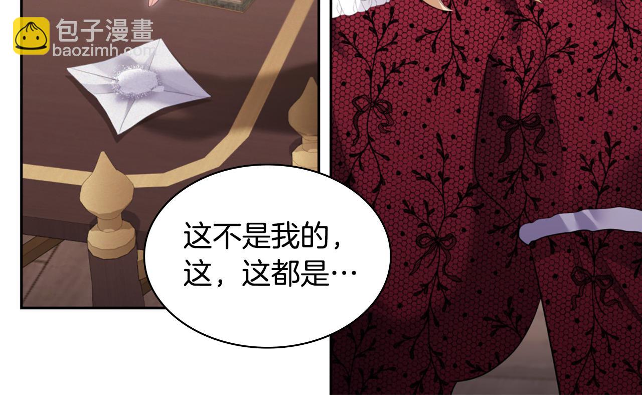 第164话 临终遗言？(1/3)-第165话