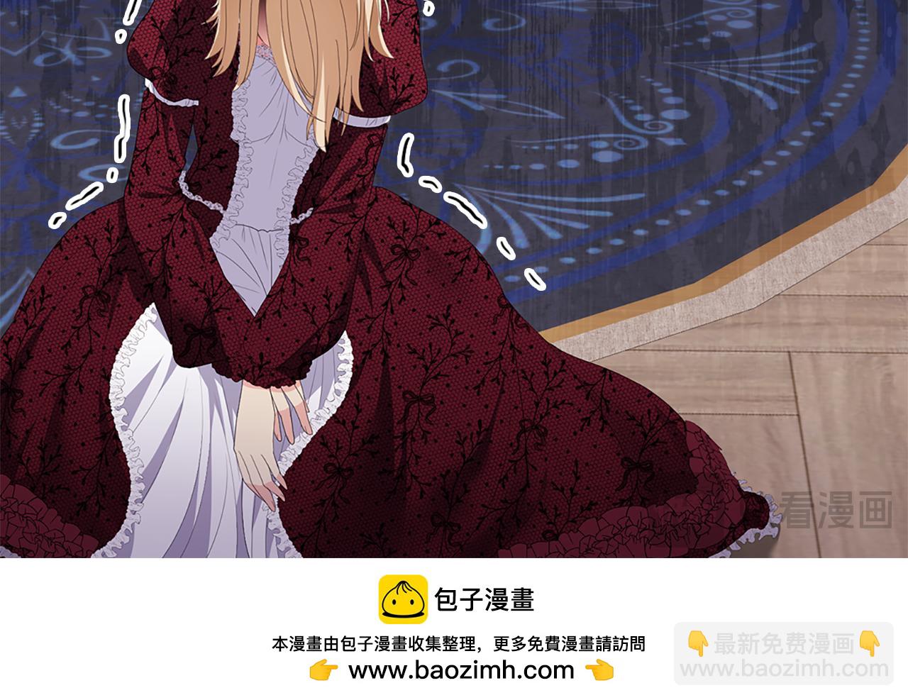 第164话 临终遗言？(1/3)-第165话