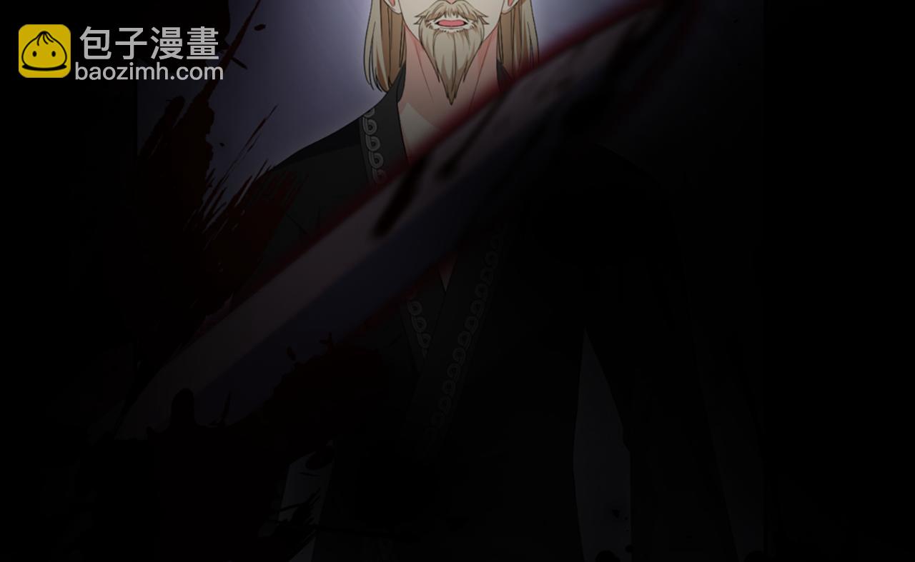 第166话 公爵家族的秘密(1/3)-第167话