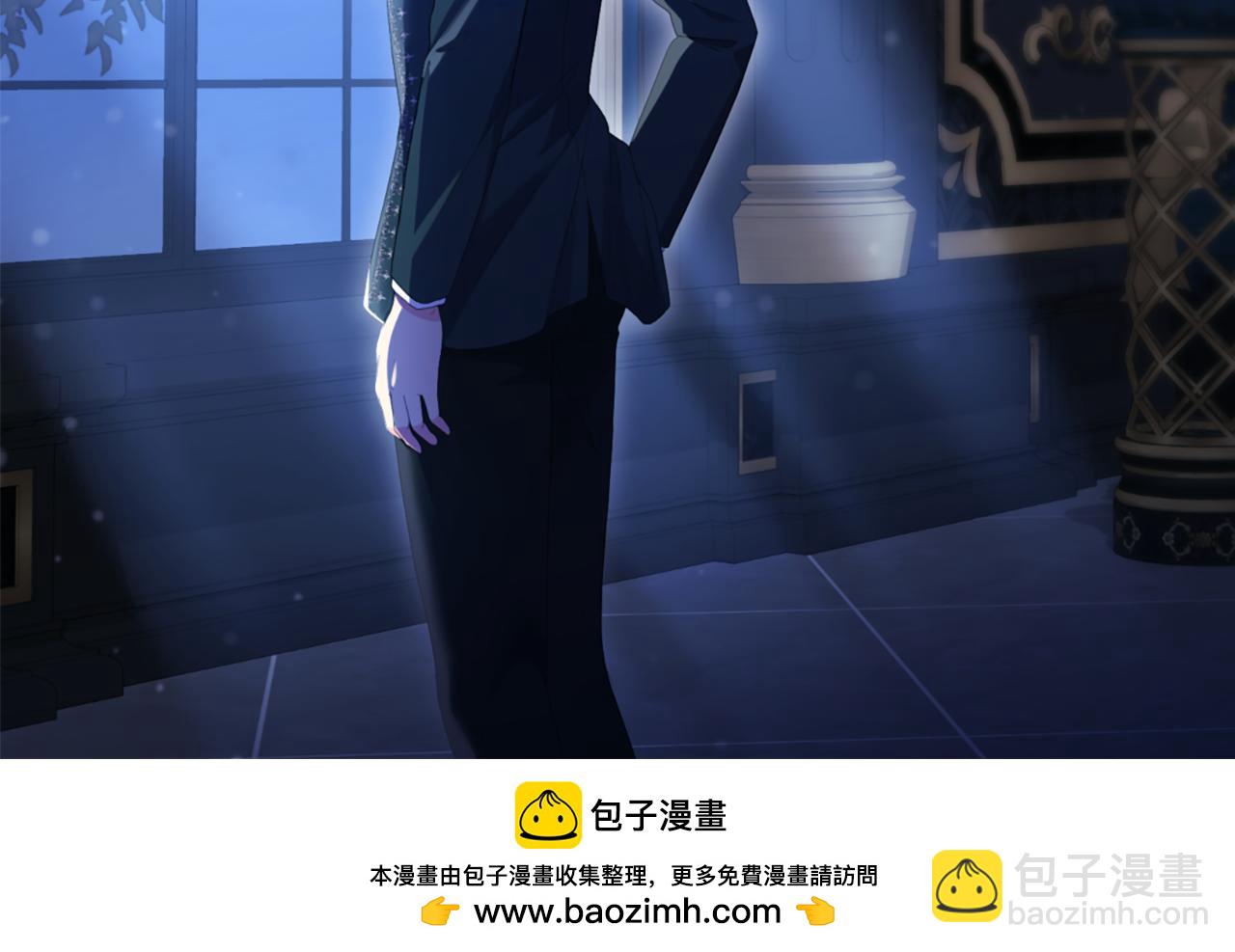 第166话 公爵家族的秘密(1/3)-第167话