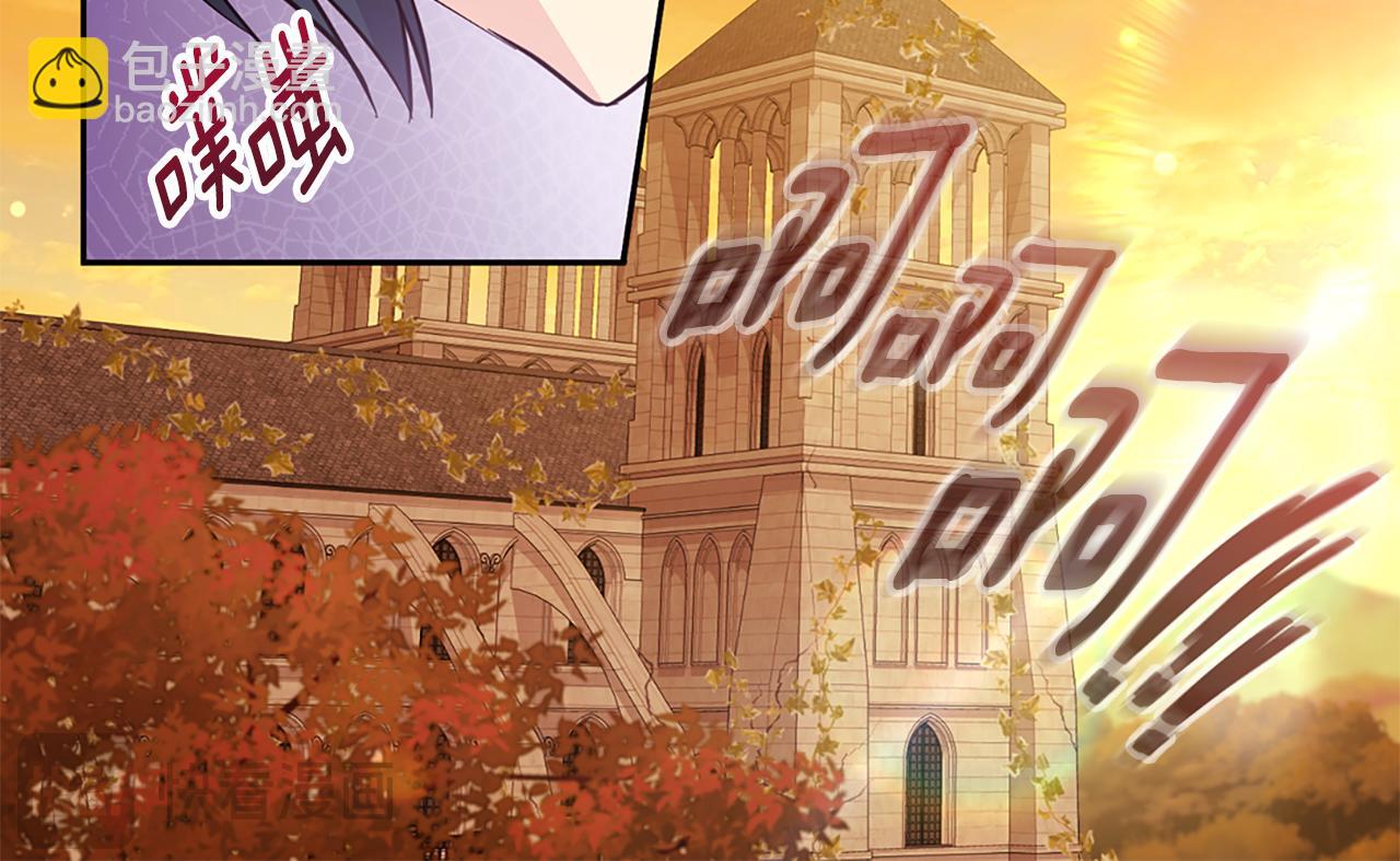 第168话 夫人有孕了？！(1/3)-第169话