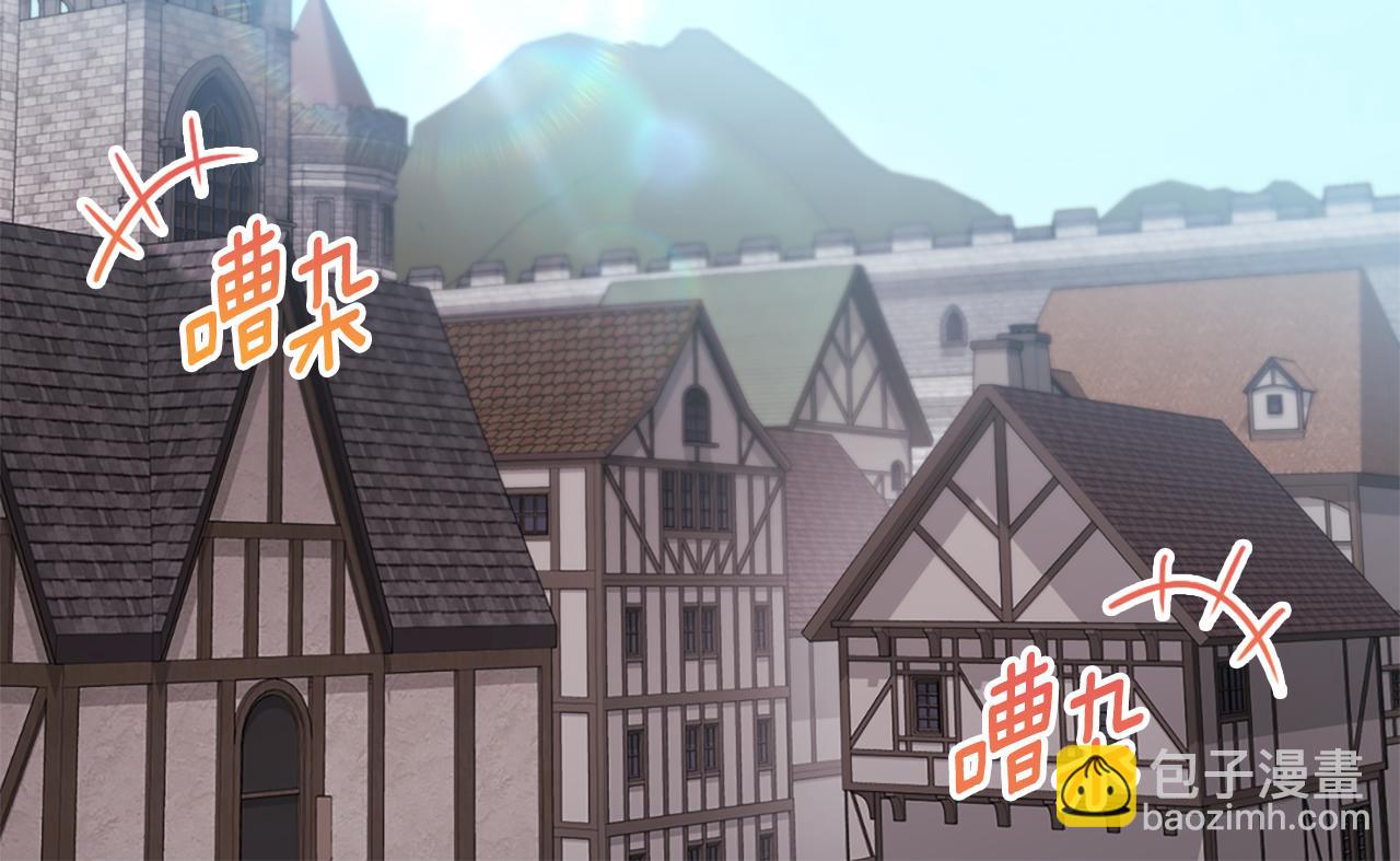 第168话 夫人有孕了？！(1/3)-第169话