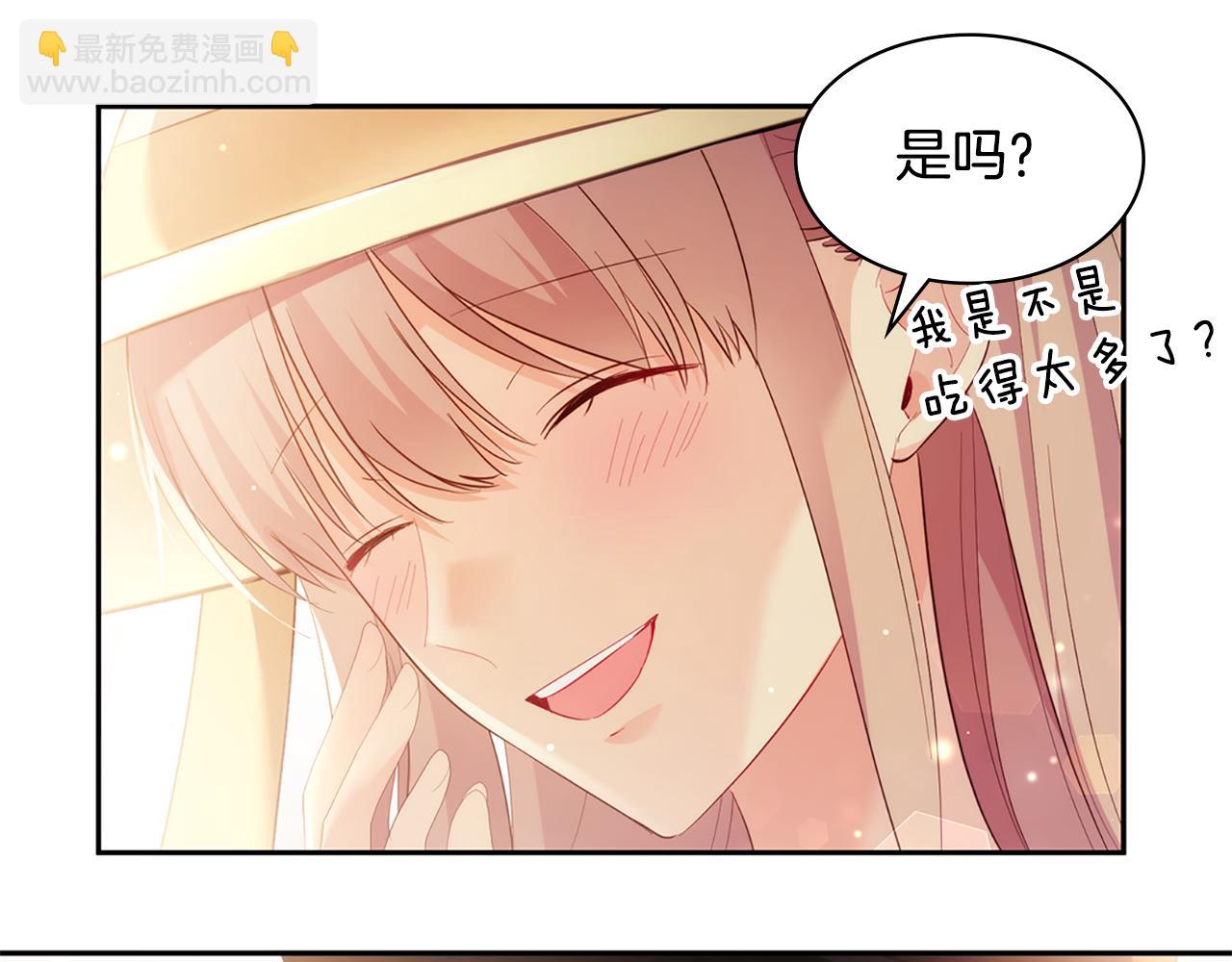 第168话 夫人有孕了？！(1/3)-第169话