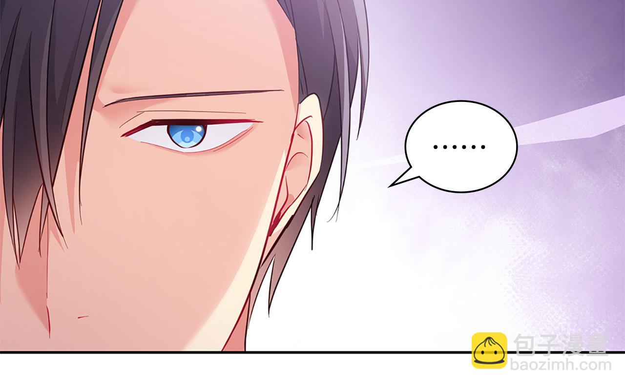 第168话 夫人有孕了？！(1/3)-第169话